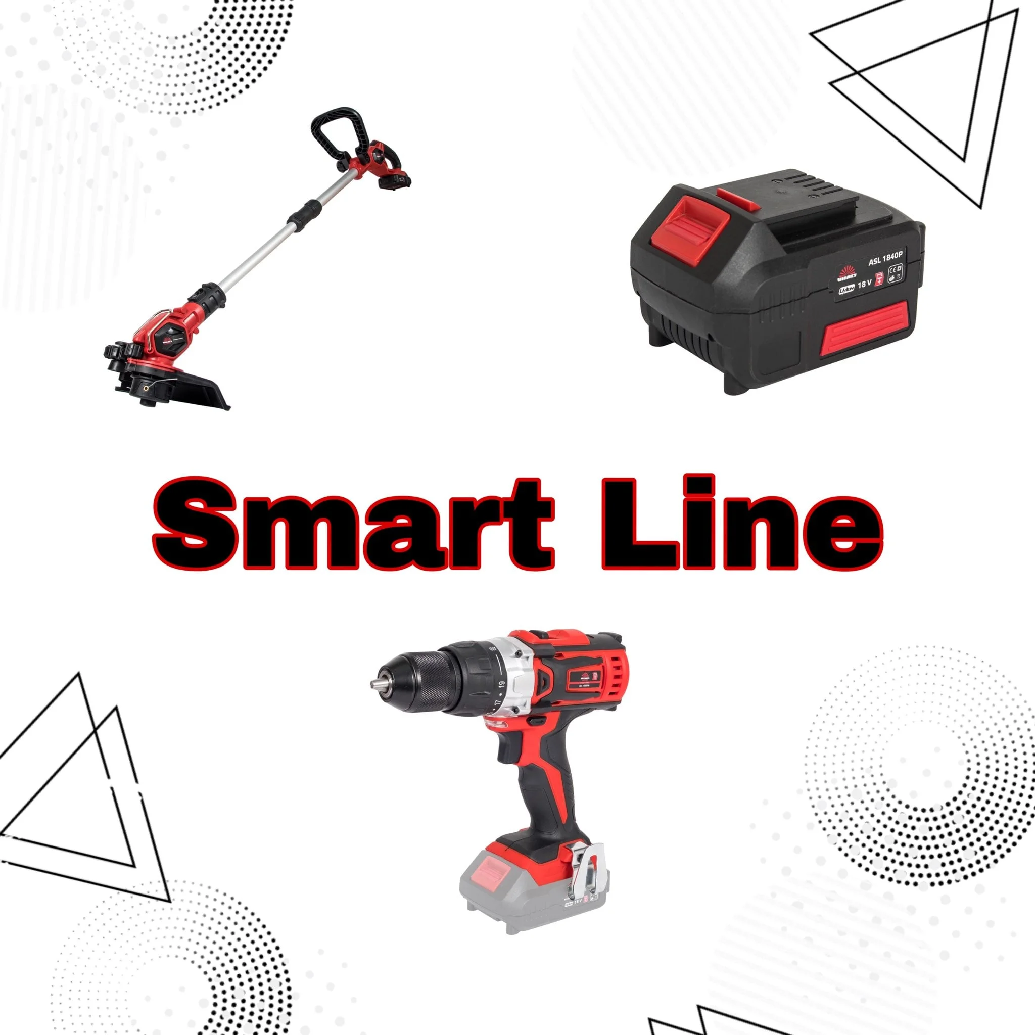 Серия Smart Line