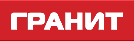 Гранит