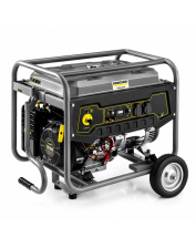 Генератор KARCHER 1.042-207.0