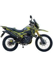Мотоцикл Spark SP300E-13 (Заводська упаковка) (Жовтий)