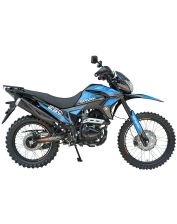 Мотоцикл Spark SP250E-7 (Синий)