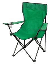 Стул складной PALISAD Camping 69588