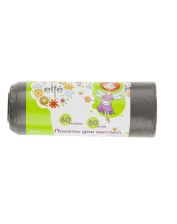 Пакеты для мусора Elfe 92712