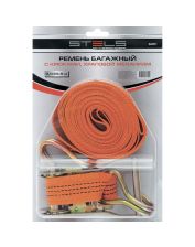 Ремінь багажний STELS 54386