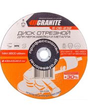 Диск MASTER TOOL 8-06-232 230x2,5x22,2мм