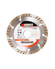 Диск MASTER TOOL 9-01-230 алмазный TURBO 230мм