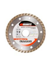 Диск MASTER TOOL 9-02-230 алмазный TURBO 230мм