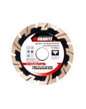 Диск MASTER TOOL 9-03-230 алмазний TURBO 230мм