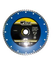 Диск алмазний WERK 43574 150x7x22.225мм