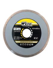 Диск алмазний WERK 43566 125x5x22.225мм