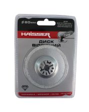 Диск отрезной HAISSER НS 107008 48603