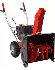 Бензиновий снігоприбирач AL-KO SnowLine 560 II