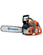 Бензопила Husqvarna 550XP AutoTunе 2.8кВт