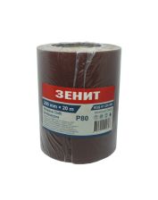 Шлифшкурка Зенит 200 мм х 20 м з. 80