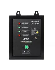 Блок автоматики Hyundai ATS BASIC 10-380 (10 кВт)