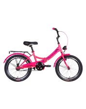 Велосипед ST 20`` Formula SMART OPS-FR-20-067