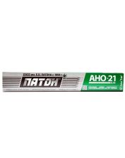 Сварочные электроды Украина 12-194 AHO-21 ELITE d3мм 1кг