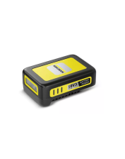 Аккумулятор Karcher 18В, 2.5A, LED