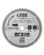 Диск пильний по дереву Grad 1958495 230x22.2 (20) x80T