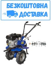 Мотоблок Powercraft МБ40-2 (4.00-8) + фреза (Заводська упаковка)