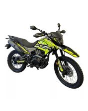 Мотоцикл FORTE CROSS 300 зелений