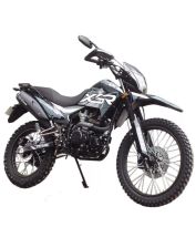 Мотоцикл FORTE CROSS 300 сірий