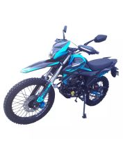 Мотоцикл FORTE FT300GY-C5D синій