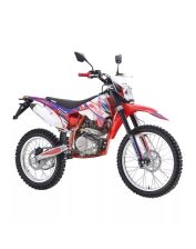 Мотоцикл BSE S2 ENDURO біло-рожевий