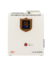 Стабилизатор напряжения LogicPower LP-W-5000RD (3000Вт / 7 ступеней) (10353)