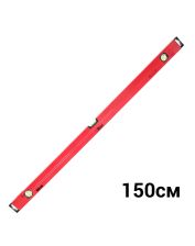 Уровень строительный 150см ULTRA 3735152