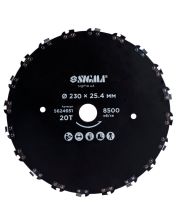 Диск для триммера O230?25.4мм 20Т цепной SIGMA (5624651)