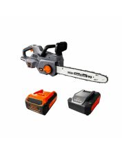 Пила ланцюгова акумуляторна  56В GTM CS56/1800BL KIT + АКБ та ЗП