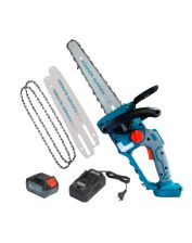 Пила цепная аккумуляторная KS MCS20V-12 SET (с АКБ и ЗУ)
