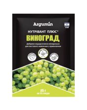 Микроудобрение для корневого питания Аргумин Нутривант виноград (25 гр)