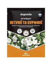Микроудобрение для корневого питания Аргумин Нутривант петунии и сурфинии (25 гр)