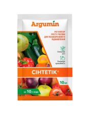 Регулятор роста Аргумин Синтетик (10 мл)