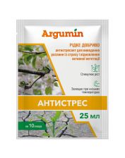 Жидкое удобрение Аргумин Антистресс (25 мл)
