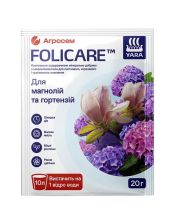 Микроудобрение Yara Folicare минеральное удобрение для магнолий, гортензий (20 гр)