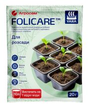 Мікродобриво Yara Folicare мінеральне добриво для розсади (20 гр)