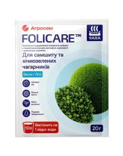 Мікродобриво Yara Folicare мінеральне добриво для самшиту та вічнозелених чагарників (20 гр)