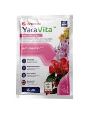 Жидкое удобрение Yara Vita активатор роста, биостимулятор для орхидей, декоративно (15 мл)