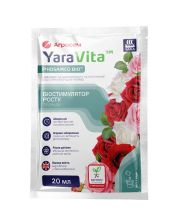 Жидкое удобрение Yara Vita активатор роста, биостимулятор для роз (20 мл)