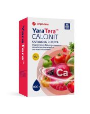 Селитра  Yara Tera кальциевая селитра (900 гр)