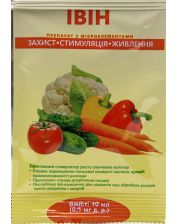 Регулятор росту Агробіотех Івін 0,1 мг д.р. (10 мл) блістер