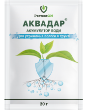 Аккумулятор воды ProtectON Аквадар (20 гр)