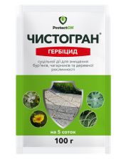 Гербицид сплошного действия ProtectON Чистогран в.г. (100 гр)