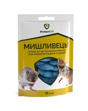 Родентицид ProtectON Мишлевец парафиновые брикеты (10 шт)