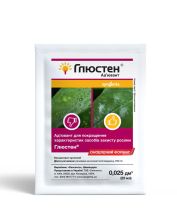 Адьювант Syngenta Глюстен (25 мл)