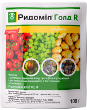 Фунгіцид Syngenta Ридоміл Голд R 162 WG в.г. (100 гр)