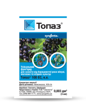 Фунгицид Syngenta Топаз 100 ЕС к.е. (3 мл)